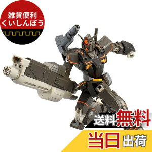 �y���������z�o���_�C(BANDAI) HG 1/144 �w�r�[�K���_�� �v�����f�� �w�@����m�K���_��THE ORIGIN MSD�x���(�z�r�[�I�����C���V���b�v����)