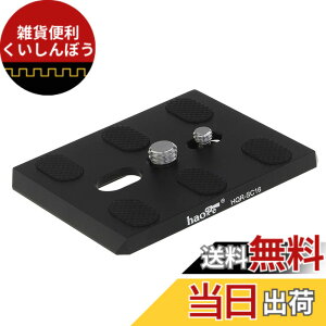 �y���������zHaoge HQR-SC16 �J���� QR �N�C�b�N�����[�X�v���[�g Sachtler DV 12�ADV 15�A�L���f�B�AVideo 18/20�APanorama Plus�AHorizon Plus�AVideo 25 Plus�AVideo 18 �I�����_�O�r�t���[�h�w�b�h�����p�^�b�`&�S