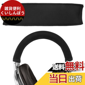 �y���������zGeekria �J�o�[ �݊��� �L�k�f�� �w�b�h�o���h�J�o�[ Sony MDR-1ADAC/ 1ABT/ 1AM2/ 1R/ 1RNC/ 1RBT/ 1A �w�b�h�z���� �Ή� �ȒP�ɑ��� �H��s�v