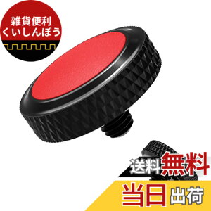 �y���������z�\�t�g�����[�Y �V���b�^�[�{�^�� �u���b�N �{ ���b�h Fuji X-T30 III X half X-E5 GFX100RF X-M5 X-T50 X100VI X100V X-T5 X-T4 XT4 X-T30 X-T20 X-T3 X-T2 X-T10 X-Pro2 X-Pro1 X100F X-E3 X100T �\�j�[ RX10 IV III II RX1R