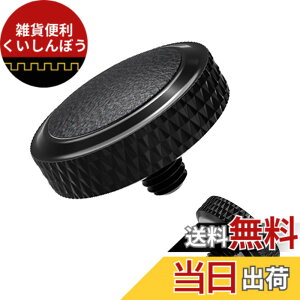 �y���������z�\�t�g�����[�Y �V���b�^�[�{�^�� �u���b�N Fuji X-T30 III X-E5 X half GFX100RF X-M5 X-T50 X100VI X-E4 X100V X-T5 XT5 X-T4 XT4 X-T30 X-T20 X-T3 X-T10 X-Pro2 X100F X100T X30 X20 Nikon Z f Df Sony RX10 IV III II