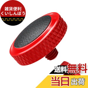 �y���������z�\�t�g�����[�Y �V���b�^�[�{�^�� ���b�h + �u���b�N Fuji X-T30 III X half X-E5 GFX100RF X-M5 X-T50 X100VI X100V X-T5 X-T4 X-T30 X-T20 X-T3 X-T2 X-T10 X-Pro2 X-Pro1 X-E3 X100F X100T X100 �\�j�[ RX10 IV III II RX1R