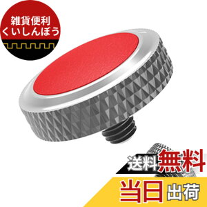 �y���������z�\�t�g�����[�Y �V���b�^�[�{�^�� �O���[ + ���b�h Fuji X-T30 III X half X-E5 GFX100RF X-M5 X-T50 X100VI X100V X-T5 X-T4 XT4 X-T30 X-T20 X-T3 X-T10 X-Pro2 X-E3 X100F X100T X100S Olympus OM-1 �\�j�[ RX10 IV III II RX1R