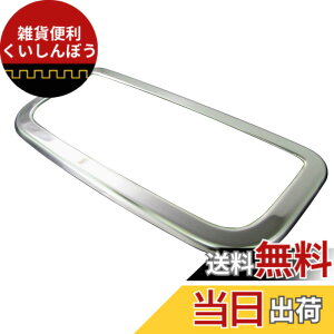 �y���������zBRIGHTZ �t���[�h�n�C�u���b�h GB7 GB8 ���b�L���[�������v�����O B�^�C�v �y INT�|ETC�|098 �z �}�b�v�����v GB B7 B8 7 8 �t���[�h �n�C�u���b�h �t���[�h�n�C�u���b�g �n�C�u���b�g 27776