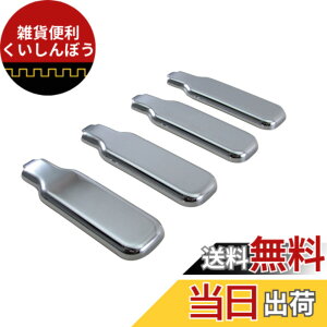 �y���������zBRIGHTZ �n�C�[�b�g�g���b�N 200 201 210 211 ���b�L�A�I���Œ背�o�[�J�o�[ 4PC �y DHC�|NOBU�|306�|4PC �z �A�I���n���h�� �G�r���n���h�� �o�l�J�� S200P S200C S201P S201C S210P S210C S211P S211C S20