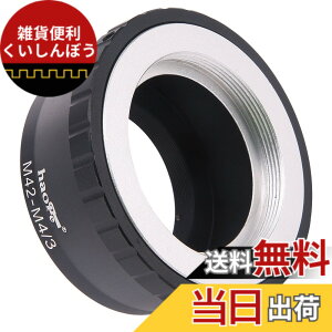 �y���������zHaoge�蓮�����Y�}�E���g�A�_�v�^����42 mm m42�}�E���g�����Y��Olympus��Panasonic�}�C�N���t�H�[�T�[�YMFT m4 / 3 m43�}�E���g�J����