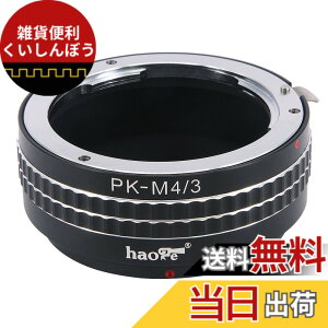 �y���������zHaoge�蓮�p�����Y�}�E���g�A�_�v�^�[Pentax K PK�}�E���g�����Y��Olympus�� for Panasonic�}�C�N���t�H�[�T�[�YMFT m4 / 3 m43�}�E���g�J����