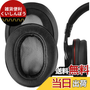 �y���������zGeekria �C���[�p�b�h�݊��� �p�b�h �\�j�[ Sony MDR-1ABT, MDR-1RBT, MDR-1RNC �w�b�h�z���ɑΉ� �p�b�h �C���[/�C���[�J�b�v (�v���e�C�����U�[/�u���b�N)
