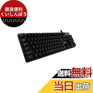 �y���������zLogicool G �Q�[�~���O�L�[�{�[�h G512r-CK �L�� �N���b�L�[ �� ��������Ƃ����Ō��� GX�X�C�b�` ���{��z�� LIGHTSYNC RGB USB �p�X�X���[ �Q�[�~���O �L�[�{�[�h ���J�j�J���L�[�{�[