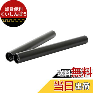 �y���������zNICEYRIG �J�������b�h �J����15mm���b�h 2�{�Z�b�g ����10cm M12 Thread ���O�a15mm 4�D�p�C�v Camera Rod �A���~�j�E���� ���y�� �f�W�^���t���i �J�����A�N�Z�T���[ �B�e���萫�@�� �i2�{