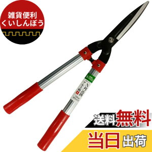 �y���������z�ߗ^(KONYO) GARDEN FRIENDS N������ �A���~�� �� GFN-K01 �y�ʖ�500g 150mm