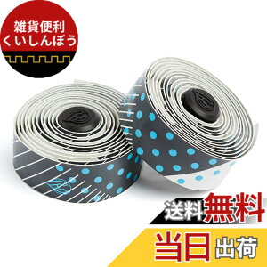 �y���������z�`�l��(Cinelli) �t�@���^�W�[ �{���[���{�� �o�[�e�[�v[Fantasy Volee Ribbon Bar Tape]