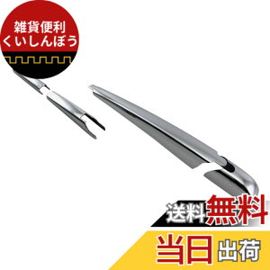 �y���������zBRIGHTZ �n���A�[�n�C�u���b�h AVU65W ���b�L���A���C�p�[�A�[���J�o�[ �y REA-WIP-029 �z AVU65 AVU U65 65 60 �n���A�[ �n�C�u���b�h �n�C�u���b�g �n�C�u���b�g �n���A �n���� �n�����[ 283