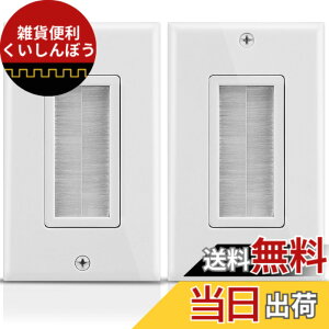 �y���������zFosmon (1 �M�����O / 2�Z�b�g) �E�H�[���v���[�g, �V���O���u���V�ǃv���[�g�C���T�[�g ��d���P�[�u���ǒʉ߃v���[�g�C���E�H�[���C���X�g�[�� ���C���[�p �M�����O�P�[�u��