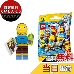 �y���������z���S(LEGO) �~�j�t�B�M���A �U�E�V���v�\���Y �V���[�Y2 �R�~�b�N�u�b�N�E�K�C�bLEGO Minifigures The Simpsons Series2 Comic Book Guy �y71009-7�z
