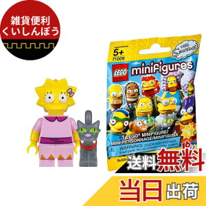 �y���������z���S(LEGO) �~�j�t�B�M���A �U�E�V���v�\���Y �V���[�Y2 ���T�ƃX�m�[�{�[��2���bLEGO Minifigures The Simpsons Series2 Lisa and Snowball II �y71009-3�z