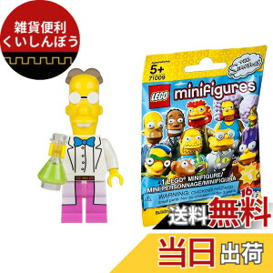 �y���������z���S(LEGO) �~�j�t�B�M���A �U�E�V���v�\���Y �V���[�Y2 �t�����N�����bLEGO Minifigures The Simpsons Series2 Professor Frink �y71009-9�z