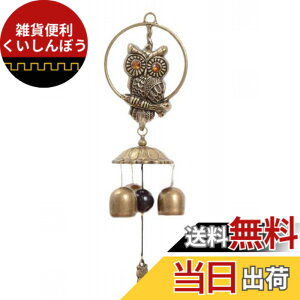 �y���������zRurumi �A���e�B�[�N �� �t�N���E �h�A�x�� �}�O�l�b�g ���� �^�C�v �� �h�A �`���C�� �Ăї� �A�C�A�� �x�� ���� �O�b�Y ���N�� ����