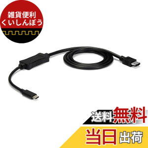�y���������zStarTech.com USB-C - eSATA �P�[�u�� 1m HDD/SSD/ODD�Ȃǂ̊O�t���X�g���[�W��p USB 3.0 - eSATA�ϊ��P�[�u��(5Gbps) USB3C2ESAT3