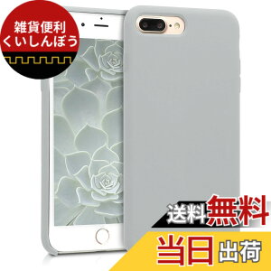 �y���������zkwmobile �X�}�z�P�[�X Apple iPhone 7 Plus/iPhone 8 Plus�Ή� �P�[�X - TPU ���L�b�h �V���R�� �J�o�[ - �ϏՌ� ���h�~ �T���T�� Case
