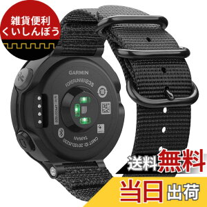 �y���������zFintie for Garmin �K�[�~�� ForeAthlete 235J / Forerunner 235 �o���h �x���g �X�|�[�c�o���h �����p�X�g���b�v �E�H�b�`�x���g �\�t�g �i�C������ ���߉\ �ʋC ������� �y�� ForeAthlete 220J 2