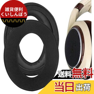 �y���������zGeekria �C���[�p�b�h Comfort �݊��� �p�b�h �[���n�C�U�[ Sennheiser HD505, HD515, HD518, HD555, HD558, HD559, HD569 HD579, HD589 �w�b�h�z���ɑΉ� �p�b�h �C���[/�C���[�J�b�v (���~�l�[�g���n/�u
