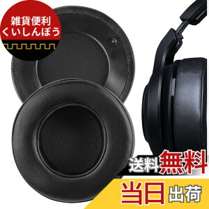 �y���������zGeekria �C���[�p�b�h QuickFit �݊��� �p�b�h ���C�U�[ Razer Man O' War 7.1 Wireless/Wired, Destiny 2 / Overwatch Tournament Edition �w�b�h�z���ɑΉ� �p�b�h �C���[/�C���[�J�b�v (�v���e�C�����U�[/