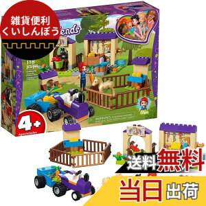 �y���������z���S(LEGO) �t�����Y �~�A�ƃ|�j�[�̂����b 41361 �u���b�N �������� ���̎q