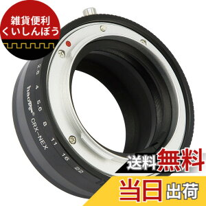 �y���������zHaoge�蓮�����Y�A�_�v�^�̃R���^���b�N�XCRX�}�E���g�����Y�ɓK�pSony E�}�E���gNEX�J�����Ƃ��ă� NEX�A�� NEX�ANEX - 5 N�ANEX - 7�Anex-7 N�A- c3�ANEX - f3�Aa6500�Aa6300 , a6000�Aa5000�Aa3500�Aa3