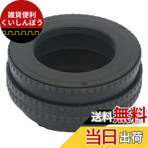 �y���������zHaoge�}�N���t�H�[�J�X�����Y�}�E���g�A�_�v�^����Focusing Helicoid ����m42 42 mm�X�N�����[�}�E���g�����Yto Leica M LM�}�E���g�J�����Ȃ�m240m262m6MPm7m8m9m9-pm-eMM�BP�Bm10M - A 17 mm-31 mm