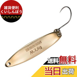 �y���������z�V�}�m(SHIMANO) �X�v�[�� �J�[�f�B�t �A���~�X���� 2.6g TR-S26R 26T �u���[�z���C�g�J��