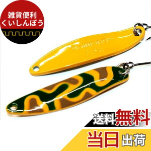 �y���������z�V�}�m(SHIMANO) �X�v�[�� �J�[�f�B�t �X�����X�C�}�[ �J���G�f�B�V���� 3.5g TR-A35R 24T �J���V�O���[���J��
