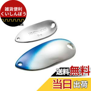 �y���������z�V�}�m(SHIMANO) �X�v�[�� �J�[�f�B�t ���[���X�C�}�[ �v���~�A�����b�L 2.2g TR-M22R 76T �u���[�V���o�[