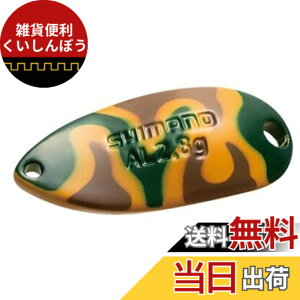 �y���������z�V�}�m(SHIMANO) �X�v�[�� �J�[�f�B�t �A���~���[�� 2.8g TR-R28R 24T �J���V�O���[���J��