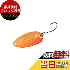 �y���������z�V�}�m(SHIMANO) �X�v�[�� �J�[�f�B�t �A���~���[�� 2.8g TR-R28R 05S �I�����W