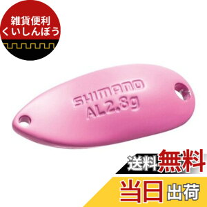 �y���������z�V�}�m(SHIMANO) �X�v�[�� �J�[�f�B�t �A���~���[�� 2.8g TR-R28R 03S �s���N