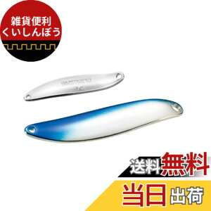 �y���������z�V�}�m(SHIMANO) �X�v�[�� �J�[�f�B�t �X�����X�C�}�[ �v���~�A�����b�L 5.0g TR-E50R 76T �u���[�V���o�[