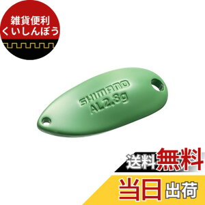 �y���������z�V�}�m(SHIMANO) �X�v�[�� �J�[�f�B�t �A���~���[�� 2.8g TR-R28R 15S �}�C���h�O���[��