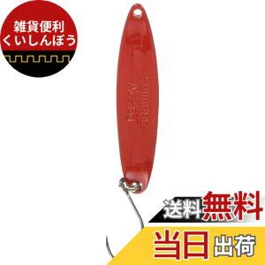 �y���������z�V�}�m(SHIMANO) �X�v�[�� �J�[�f�B�t �A���~�X���� 2.6g TR-S26R 06S ���b�h