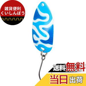 �y���������z�V�}�m(SHIMANO) �X�v�[�� �J�[�f�B�t ���[���X�C�}�[ �J���G�f�B�V���� 5.0g TR-C50R 26T �u���[�z���C�g�J��