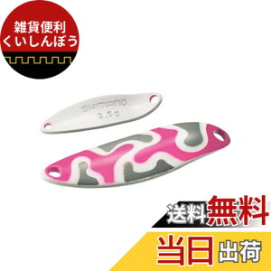 �y���������z�V�}�m(SHIMANO) �X�v�[�� �J�[�f�B�t �X�����X�C�}�[ �J���G�f�B�V���� 5.0g TR-A50R 22T �~���^���[�s���N