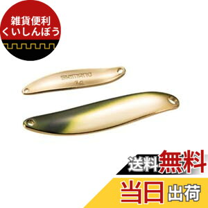 �y���������z�V�}�m(SHIMANO) �X�v�[�� �J�[�f�B�t �X�����X�C�}�[ �v���~�A�����b�L 5.0g TR-E50R 73T �O���[���S�[���h