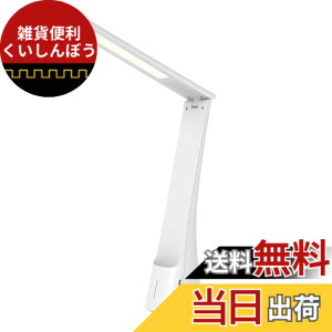 �y���������zLED�f�X�N���C�g USB�[�d�� �z���C�g_DS-LD24AG-W 06-1698