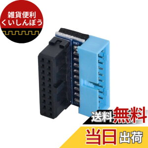�y���������zCablecc USB 3.0 20�s�� �I�X�����X �����A�_�v�^�[ �㉺����90�x �}�U�[�{�[�h���C���{�[�h�p (������)