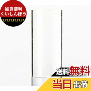�y���������zINPON �A�N���� �~�� �B�e������ ���i�B�e�p 40mmX85mm