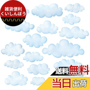 �y���������zDECOWALL �_�i���j�E�H�[���X�e�b�J�[ �L�b�Y �q������ �x�r�[���[�� �ۈ牀 �c�t�� �Ǐ��� DIY �\���Ă͂����� �E�H�[���A�[�g �C���e���A�f�R���[�V���� (DS4-8030)
