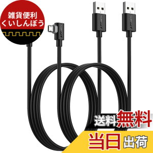 �y���������zSUNGUY �}�C�N��usb�P�[�u�� l�� 1M �y2�{�g�z���ʑ}�� Micro USB �P�[�u�� QC3.0/2.0�Ή� �ő�18W�}���[�d USB2.0�����f�[�^�]�� l���^ Samsung Galaxy S6 S7 Edge S5 Note 4/Motorola Moto G5 Plus���Ή� �u