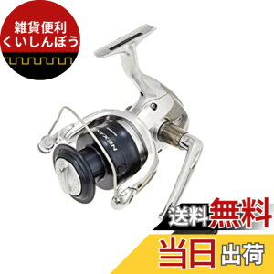 �y���������z�V�}�m(SHIMANO) �X�s�j���O���[�� 18 �l�N�T�[�u 8000 (���t������)