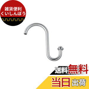 �y���������zSANEI(�T���G�C) �����p�����p�C�v PA160-60X-16