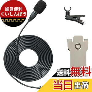 �y���������zZOOM �Y�[�� APF-1 F1�p���x���A�}�C�N�A�N�Z�T���[�p�b�N